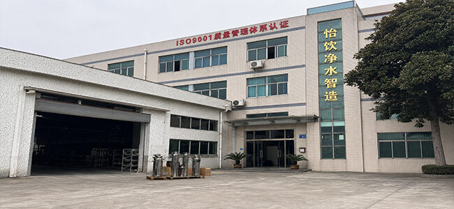 Ecopure Factory